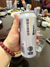 胖東來許昌代購精釀小麥啤酒白啤酒原麥汁12°330ml/500ml聚會(huì)自飲 胖東來精釀小麥啤酒500ml*6罐 曬單實(shí)拍圖