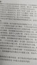 彩印美 適用施樂Apeos C5570八代粉盒C6570 C3070 C3570 C4570彩色墨盒 黑色粉盒-標(biāo)容【進口粉 高清打印】 曬單實拍圖