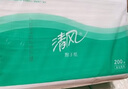 清風(fēng)B913A原木槳擦手紙抽取式200張/包辦公酒店廚房公衛(wèi)生間用20包/箱 曬單實拍圖
