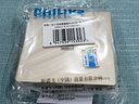 飛利浦（PHILIPS）昕繹金色電腦插座五類(lèi)單口雙口兩位雙電腦網(wǎng)絡(luò)網(wǎng)口網(wǎng)線信息插座 電腦插座 曬單實(shí)拍圖