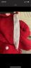 婧麒宝宝拜年服连体衣服冬装夹棉百日宴满月红色新生婴儿过年 红色吉祥如意【保暖款】 73cm 实拍图
