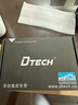 帝特（DTECH） 無(wú)源RS232轉(zhuǎn)RS485轉(zhuǎn)換器光電隔離型 232轉(zhuǎn)485帶指示燈DT-9015 曬單實(shí)拍圖