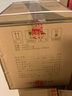 董酒特密 董香型 白酒 純糧固態(tài)釀造 54度 500mL 6瓶 曬單實(shí)拍圖