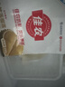 佳農 泰國冷凍金枕頭榴蓮肉 凈重900g/袋  水果 中秋禮品 曬單實(shí)拍圖