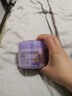花印教師節禮物【屈臣氏】花印薰衣草精油潤透補水面膜220克 曬單實(shí)拍圖