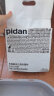 pidan皮蛋混合猫砂 经典原味升级款款2.4kg*6包装共14.4KG 实拍图