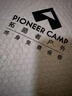 拓路者（Pioneer Camp）長(cháng)袖t恤男士秋季高彈力透氣抓絨衣半高領(lǐng)套頭冬季保暖打底衫上衣 黑色（全拉鏈） L 曬單實(shí)拍圖