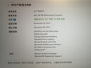 惠普（HP）178nw A4彩色激光多功能一體機商務(wù)辦公三合一無(wú)線(xiàn)連接打印 復印 掃描（原廠(chǎng)1年保） 曬單實(shí)拍圖