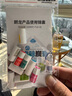 朗龍汽車香水掛件高端持久車內(nèi)香水車內(nèi)香薰香氛車內(nèi)裝飾香氛擺件禮物 全新-萌發(fā)現(xiàn)-濃 曬單實(shí)拍圖