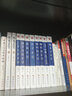 華夏國學(xué)經(jīng)典文庫：莊子正宗（全文解讀本） 曬單實(shí)拍圖