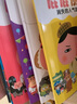 屁屁偵探全套書7冊繪本 二輯季幼兒閱讀 暖房子經(jīng)典繪本系列幼兒閱讀日本爆笑漫畫繪本3-4-5-6歲 故事書早教思維專注力 幽默親子閱讀睡前故事書 新華書店正版 屁屁偵探繪本全集【全套7冊】 曬單實(shí)拍圖