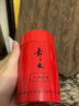 嘉之木【歐盟檢測標準】古樹(shù)工夫紅茶50克單罐裝（2025春茶） 曬單實(shí)拍圖