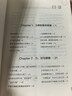 別萊利曼趣味物理學(xué)系列 全世界孩子喜愛(ài)的大師趣味科學(xué)叢書(shū) 青少年科普讀物 中小學(xué)初中物理課外讀物 趣味物理學(xué) 別萊利曼 趣味物理學(xué)+續篇+物理實(shí)驗 大師趣味科學(xué)叢書(shū) 曬單實(shí)拍圖