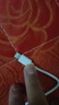 無(wú)線(xiàn)藍牙耳機i12i11充電線(xiàn)通用充電器數據線(xiàn)馬卡龍華強北系列專(zhuān)用 【0.25米短線(xiàn)】 曬單實(shí)拍圖
