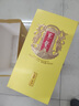 東鰲鹿鞭人參酒禮盒裝500ml 鹿茸血酒 雙陽(yáng)梅花鹿之鄉【雙十一禮盒】 36%vol 500mL 1盒 鹿鞭人參酒禮盒裝 曬單實(shí)拍圖