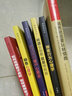 銷售書籍6冊 銷售就是要玩轉(zhuǎn)情商 如何說客戶才會聽銷售心理學(xué)營銷書籍銷售技巧書籍市場營銷學(xué)書 曬單實拍圖