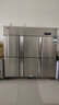 銀都餐飲設備 四門(mén)冰箱商用 六門(mén)立式冰柜 大容量廚房冷藏冷凍雙溫冰箱 四開(kāi)門(mén)冷藏柜冷凍柜 六門(mén)單溫 冷藏/冷凍可切換 曬單實(shí)拍圖