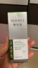 雪完美（Sewame）清顏精華液去痘青春痘淡化痘印痘坑修護痘痘肌面部精華 30ml 曬單實拍圖