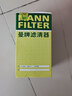 曼牌濾清器機油濾清器 適配大眾斯柯達西雅特車(chē)系速騰輝騰途昂空氣濾芯格 W719/45M 大眾奧迪EA888引擎2代/1代 曬單實(shí)拍圖