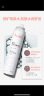 雅漾（Avene）舒泉喷雾300ML 定妆补水保湿 舒缓修护敏肌 爽肤水化妆水护肤水 实拍图