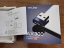 普聯(lián)（TP-LINK） 迷你USB無線網(wǎng)卡免驅(qū)動(dòng) 臺(tái)式機(jī)筆記本電腦隨身wifi信號(hào)發(fā)射接收器 【300M內(nèi)置天線-WiFi6】XDN6000免驅(qū) 曬單實(shí)拍圖