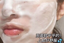 子琳芝士除螨皂控油祛痘去黑頭收縮毛孔潔凈保濕洗臉拉絲手工芝士皂 2塊裝【除螨初體驗】 曬單實(shí)拍圖