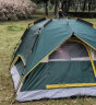 凯路德（KAIROAD）帐篷户外4-6人双层加大全自动速开野外露营防雨过夜遮阳防晒套装 双层-三人床套餐05 实拍图