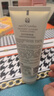 如新NU SKIN/如新新動(dòng)凈膚露 新動(dòng)平衡凈膚露100ml（中混） 曬單實(shí)拍圖