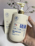 儒意（RUYI）硫磺洗面奶500g氨基酸男女士控油祛痘除螨蟲(chóng)去黑頭提亮煥白潔面乳 曬單實(shí)拍圖