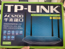 TP-LINK双千兆路由器 易展mesh分布式 AC1200无线家用穿墙 5G双频 WDR5620千兆易展版 配千兆网线 IPv6 实拍图