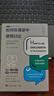 如何在課堂中使用討論：引導學(xué)生討論式學(xué)習的60種課堂活動(dòng) 曬單實(shí)拍圖
