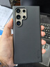 耐爾金 適用三星S24Ultra手機殼 磨砂防滑全包防摔防指紋輕薄保護套鏡頭加高簡(jiǎn)約硬殼軟邊 護盾Pro 黑色 曬單實(shí)拍圖