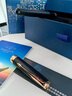 派克（PARKER）鋼筆卓爾新款法國進(jìn)口墨水筆18K金乘風(fēng)而起禮盒高端輕奢商務(wù)送禮生日伴手禮謝師禮定制刻字套裝 卓爾磨砂黑金夾墨水筆【23K金筆尖·乘風(fēng)而起禮盒】 曬單實(shí)拍圖