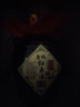 唐城紅棗酒 白酒唐縣紅棗固態(tài)發(fā)酵酒非遺 河北保定唐縣特產(chǎn) 52度 1000mL 1壇 醇香 曬單實(shí)拍圖