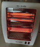 美菱MELNG 取暖器/电暖器/电暖气/小太阳家用/加热器/节能省电/台立式迷你烤火炉MDN-RD702 实拍图