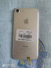 Apple iPhone 蘋果7/蘋果7Plus 二手手機(jī) 國(guó)行全網(wǎng)通 蘋果7 銀色 128G【更換100%品牌電池】+【充電器套裝】 95新 曬單實(shí)拍圖