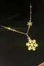 周大福 大雪花黃金項鏈(工費720)40cm 約7.35g F229292七夕禮物 曬單實拍圖