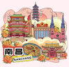 插畫(huà)設計手繪卡通人物頭像代畫(huà)商業(yè)動(dòng)漫包裝定制海報國潮繪本圖標 手繪插畫(huà)設計 曬單實(shí)拍圖