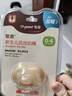世喜安撫奶嘴6個(gè)月以上防脹氣 新生嬰兒夜用扁頭防齙牙哄睡 超輕air款 曬單實(shí)拍圖