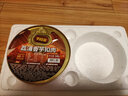 智力廣西特產(chǎn)香芋扣肉熟食加熱即食荔浦香芋扣肉農家用下飯菜預制菜 540g*1碗 曬單實(shí)拍圖