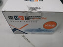 雷磁上海雷磁 4.00 6.86 9.18緩沖液pH校準(zhǔn)溶液（瓶裝）250ml 套裝4.00、6.86、9.18 各1瓶 曬單實(shí)拍圖