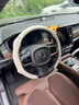 猛道理想L6//L7/L8/L9/ONE專(zhuān)用汽車(chē)方向盤(pán)套mega真皮把套超薄防滑四季 花紋款/愛(ài)馬橙/納帕皮方向盤(pán)套 曬單實(shí)拍圖