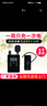 山水間 導游無線講解器一對多藍牙耳機教學培訓政府會議工廠展館參觀接待導游帶團電子耳麥S6 1發(fā)射10接收+10孔充電板+收納箱 曬單實拍圖