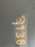 燁影（YEYING）挪車電話牌夜光定制電話號(hào)碼個(gè)性創(chuàng)意臨時(shí)停車號(hào)碼牌移車留號(hào)貼紙 B款(七彩夜光)單個(gè)裝*留言號(hào)碼 曬單實(shí)拍圖