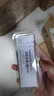 H3C華三千兆10g萬(wàn)兆單模雙纖光模塊 SFP-GE-LX-SM1310-D 10km-40km 萬(wàn)兆單模SFP-XG-LH40-SM1550原包 曬單實(shí)拍圖