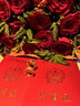 中國黃金（CHINA GOLD）足金999古法婚慶情侶活口對戒送老婆七夕情人節(jié)禮物黃金復(fù)購補貼 女戒 凈金重約7g 曬單實拍圖