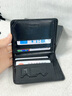 班亞奴男士錢(qián)包真皮超薄2025新款防盜刷豎款卡包頭層軟牛皮男式短款錢(qián)夾 黑色-三.折款（復古頭層皮） 曬單實(shí)拍圖