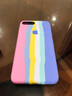 廷家和iPhone11彩虹液態(tài)硅膠手機殼8plus蘋果X半包11Pro保護套7P全包情侶XS MAX 蘋果7P/8P 彩虹殼(全包邊) 曬單實拍圖