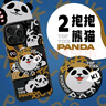 KICK-POP可可抱 熊貓抱抱磁吸指環(huán)扣支架手機殼防摔創(chuàng  )意適用于蘋(píng)果iPhone15Pro/15ProMax 粉色抱抱熊貓 曬單實(shí)拍圖