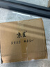 京呈CF410A適用惠普M452DW/dn硒鼓M377dw打印機(jī)M477FDW/NW墨盒410A粉盒 【2300頁(yè)】CF410A 標(biāo)準(zhǔn)黑色硒鼓 曬單實(shí)拍圖